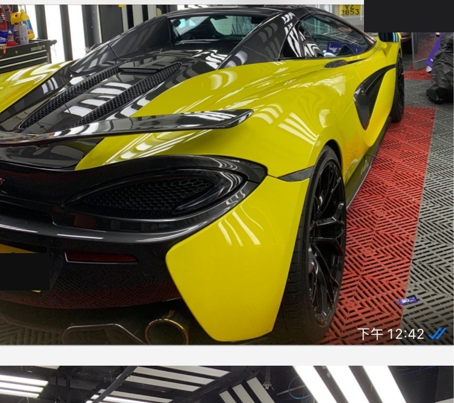 McLaren 亮黃全車 wrap