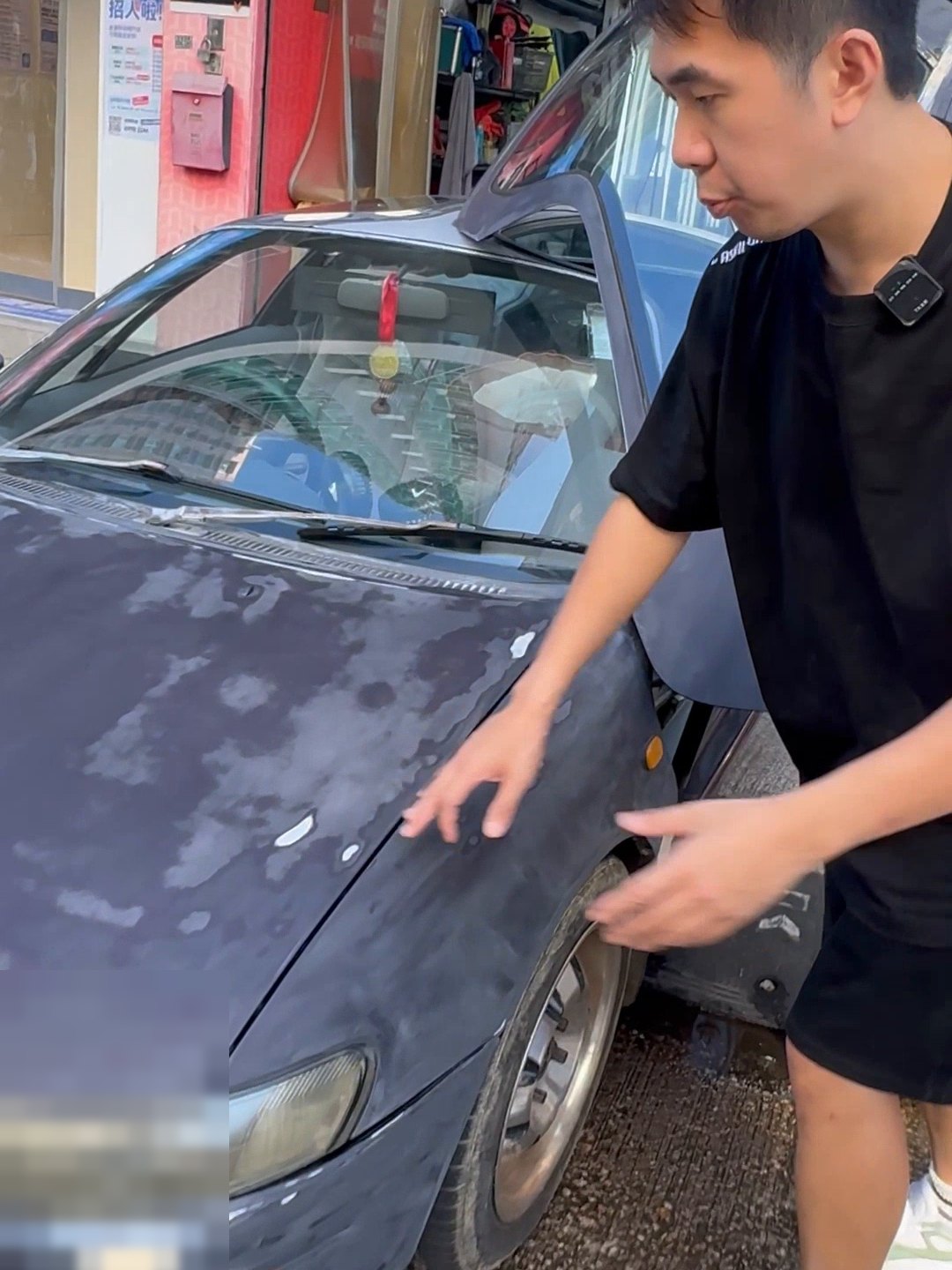 Toyota Sera 車頭蓋批灰打磨後嘅灰色斑紋